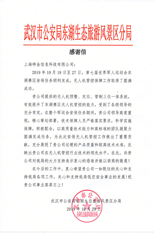 贝博艾弗森体育网页版