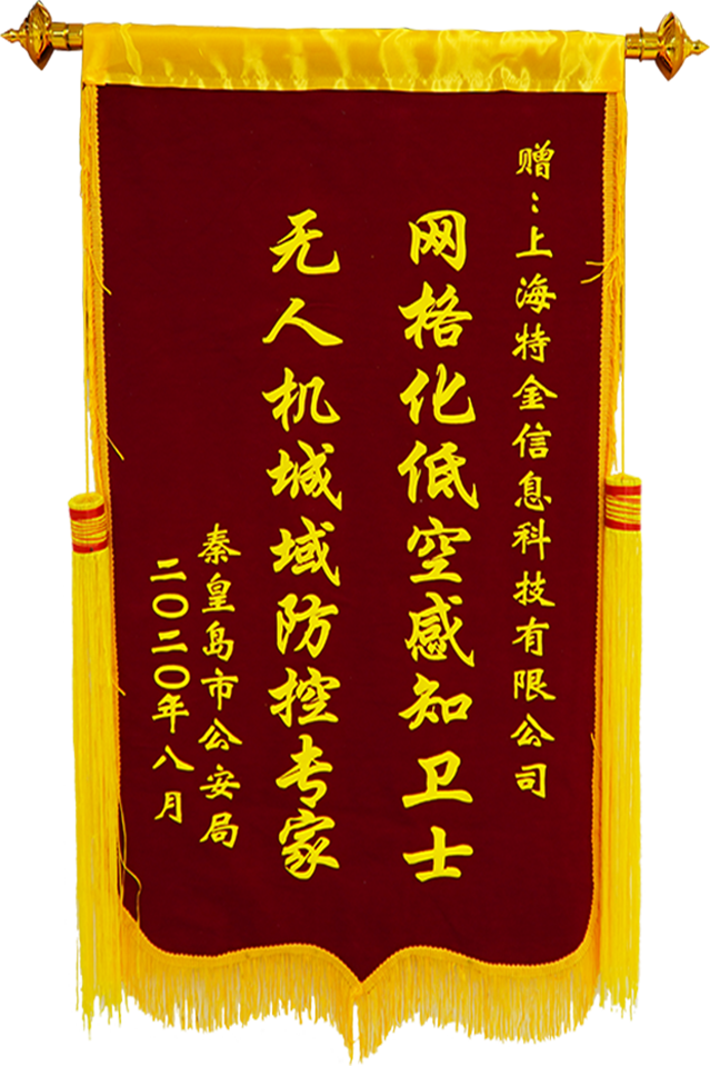 贝博艾弗森体育网页版