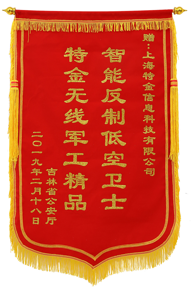 贝博艾弗森体育网页版