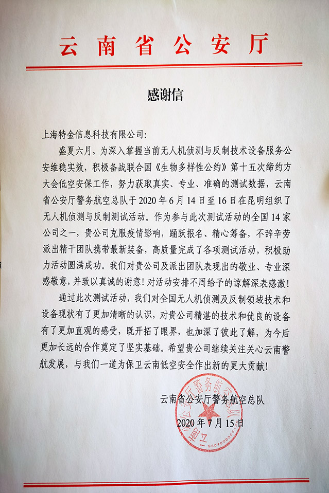 贝博艾弗森体育网页版