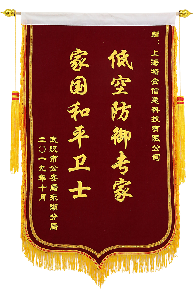 贝博艾弗森体育网页版