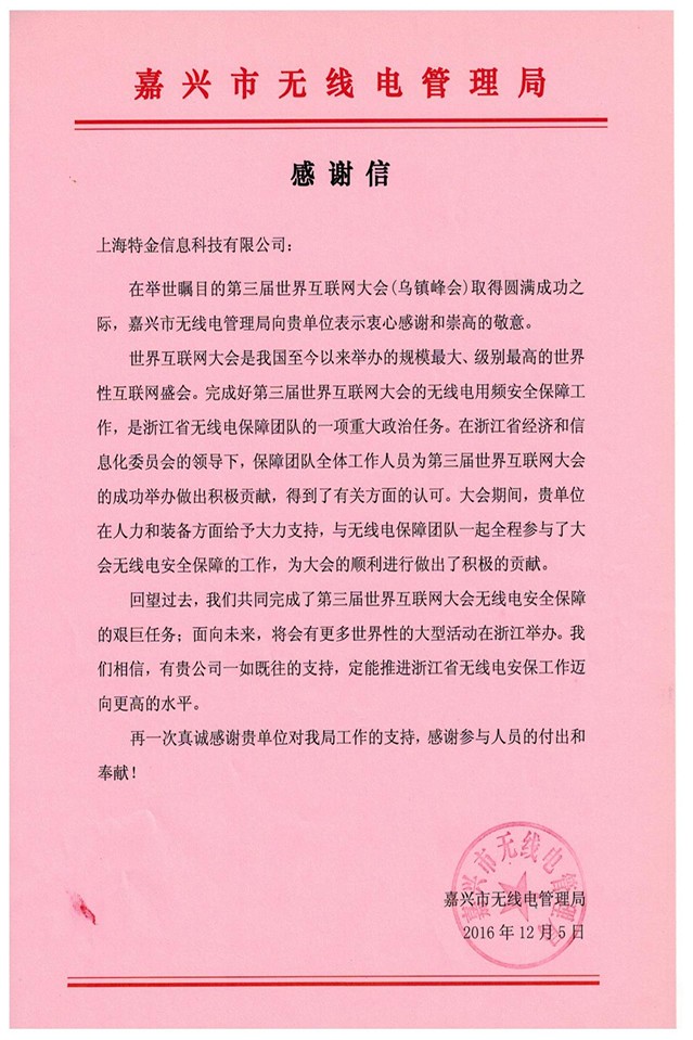 贝博艾弗森体育网页版