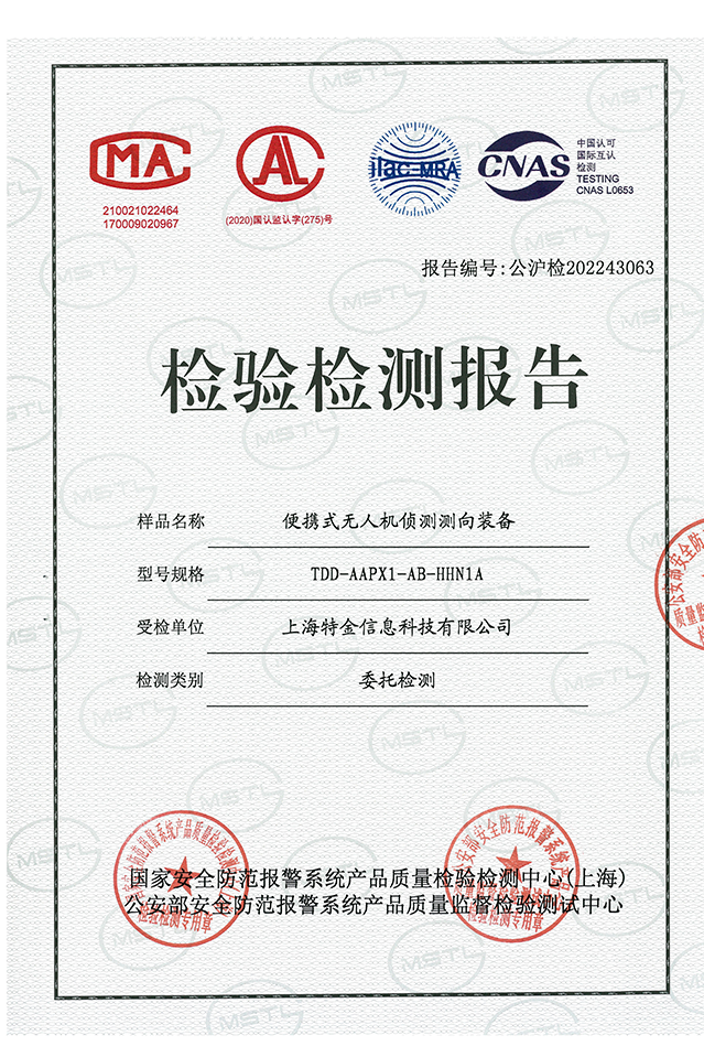 贝博艾弗森体育网页版