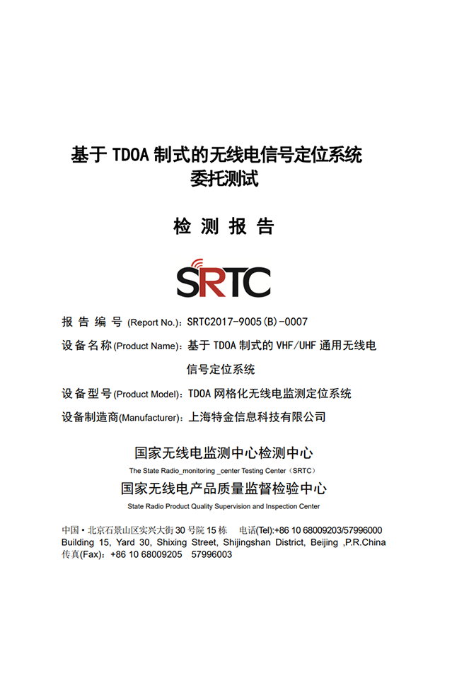 贝博艾弗森体育网页版