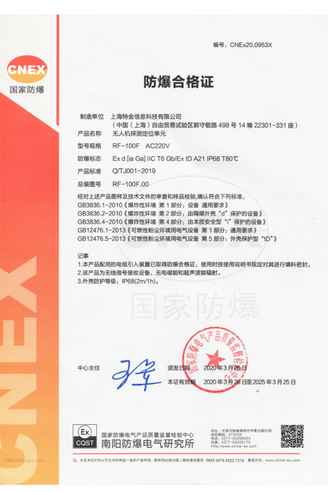 贝博艾弗森体育网页版