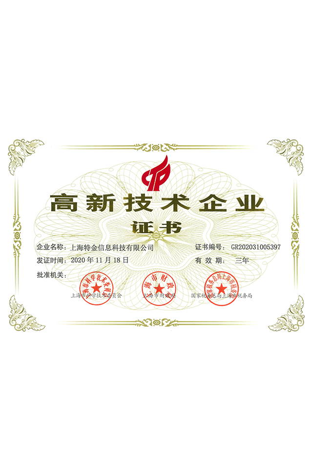 贝博艾弗森体育网页版