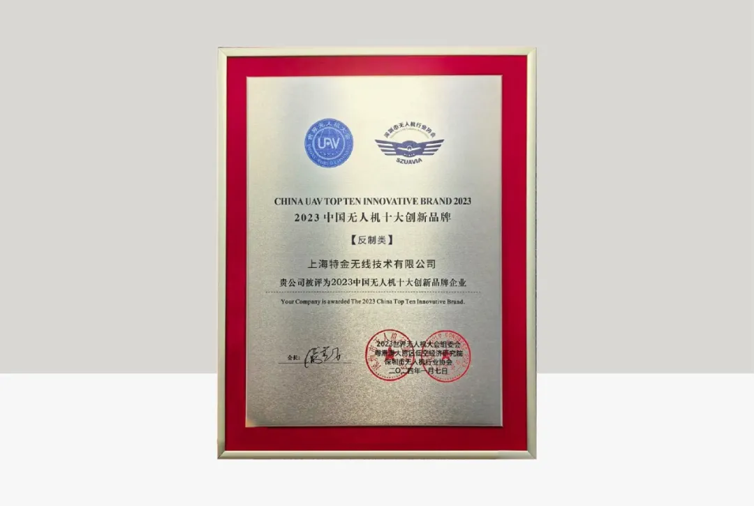 贝博艾弗森体育网页版 | 一季度大事记