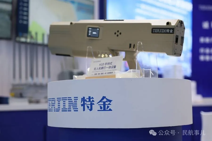 【民航事儿】贝博艾弗森体育网页版董事长姜化京:时代要求安全的低空,我们致力于保障低空的安全 【民航事儿】贝博艾弗森体育网页版董事长姜化京:时代要求安全的低空,我们致力于保障低空的安全