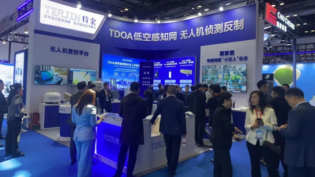 【民航事儿】贝博艾弗森体育网页版董事长姜化京:时代要求安全的低空,我们致力于保障低空的安全 【民航事儿】贝博艾弗森体育网页版董事长姜化京:时代要求安全的低空,我们致力于保障低空的安全