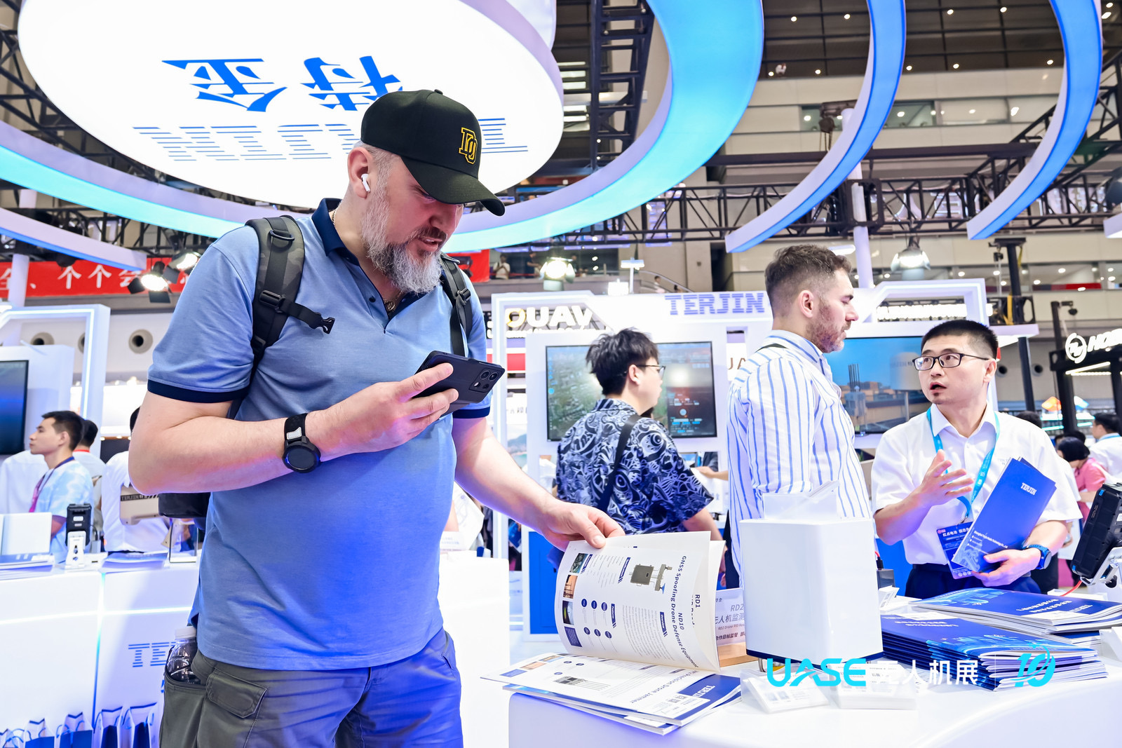 【第一财经】低空经济走过元年,下一步从“怎么飞”到“怎么管” 【第一财经】低空经济走过元年,下一步从“怎么飞”到“怎么管”