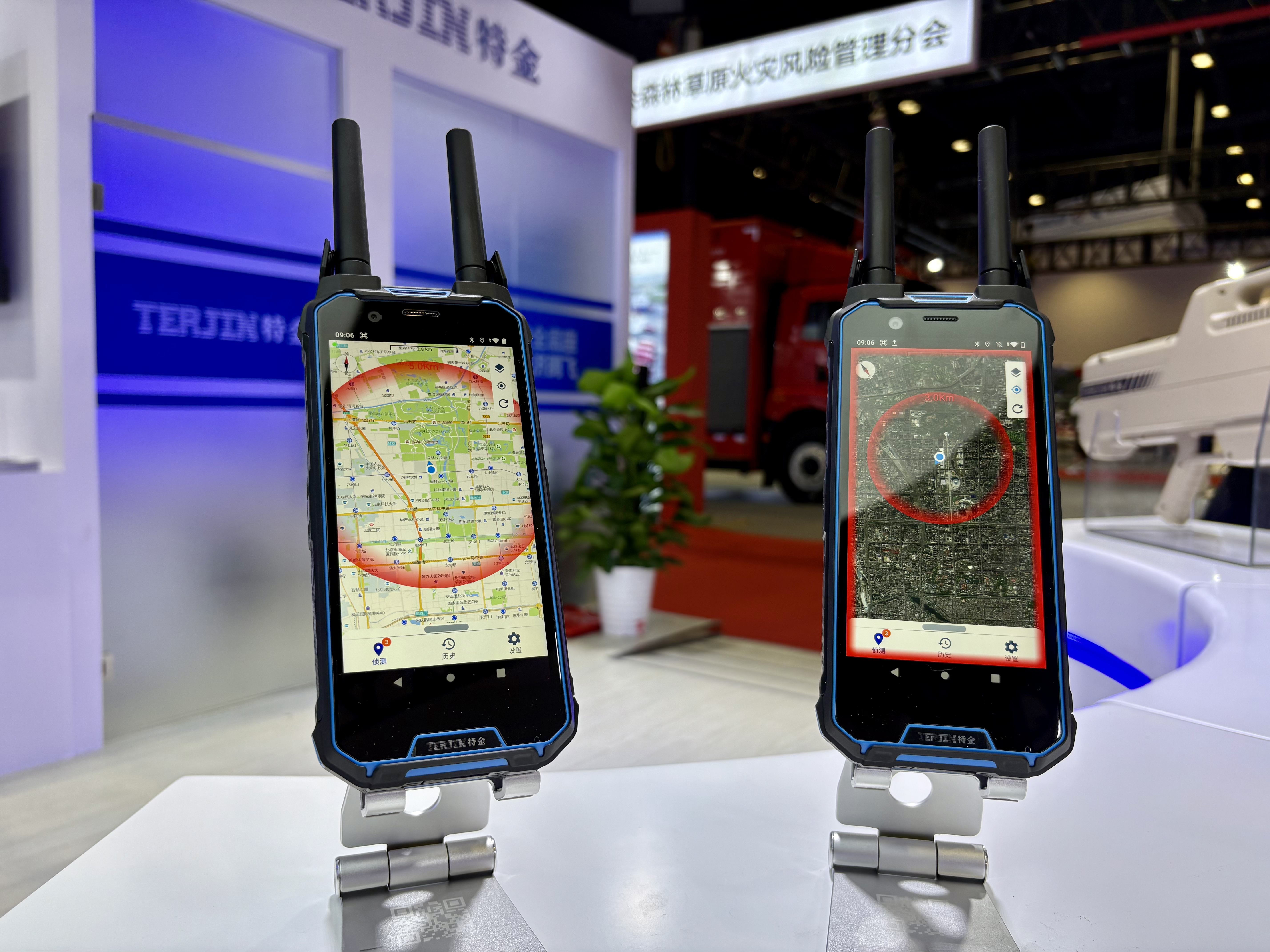 现场直击 | 安全与创新同频共振，贝博艾弗森体育网页版深度参与2025北京无人机大会系列活动