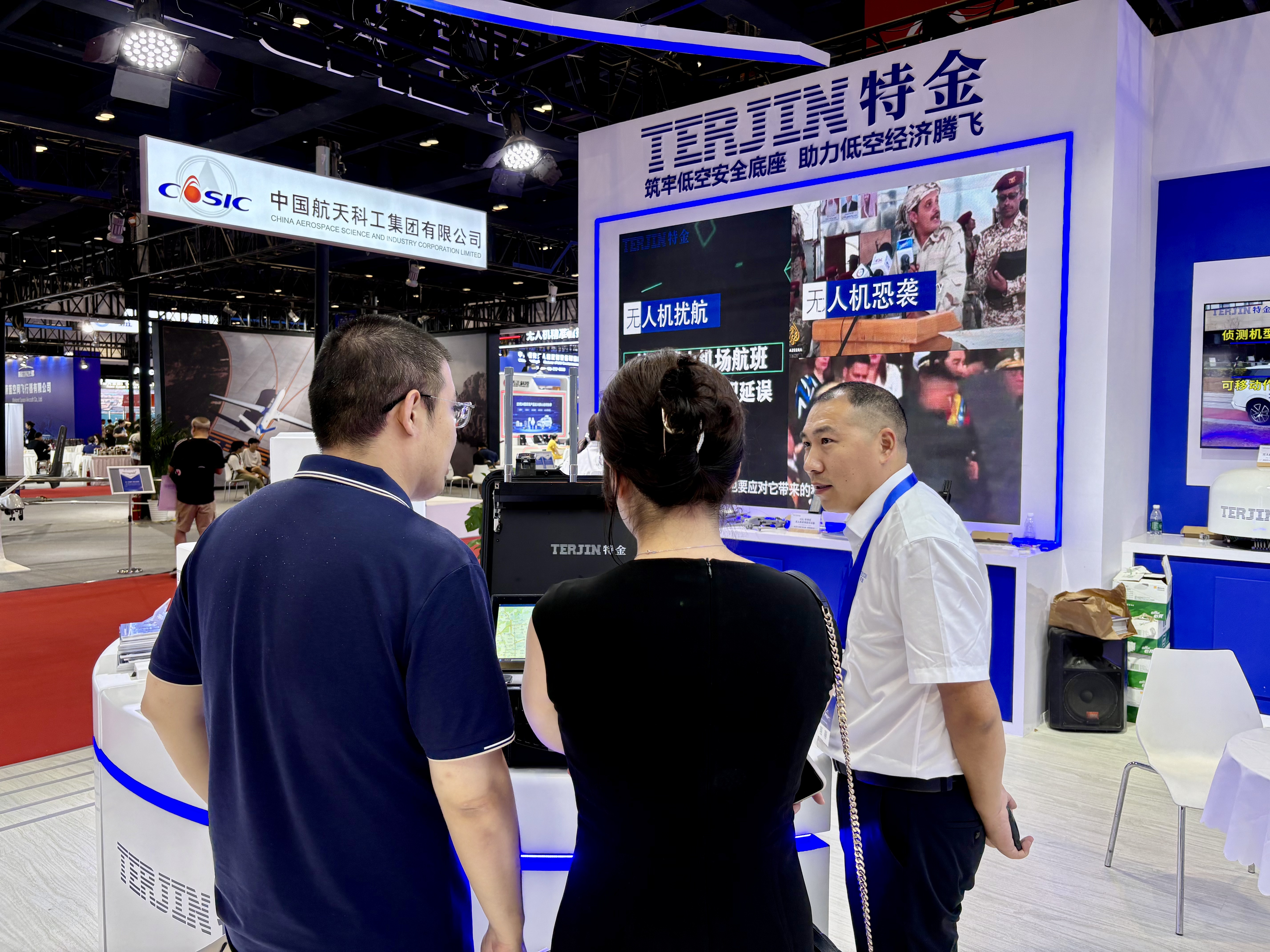 现场直击 | 安全与创新同频共振，贝博艾弗森体育网页版深度参与2025北京无人机大会系列活动