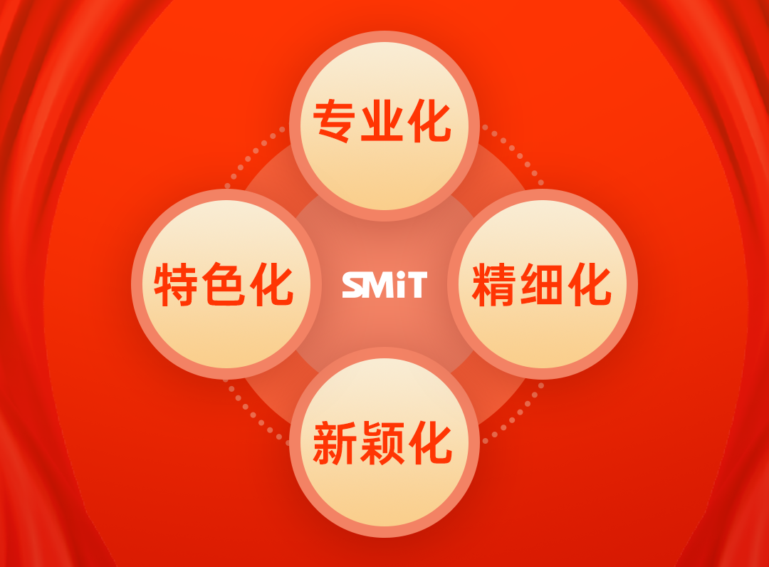 贝博艾弗森体育网页版