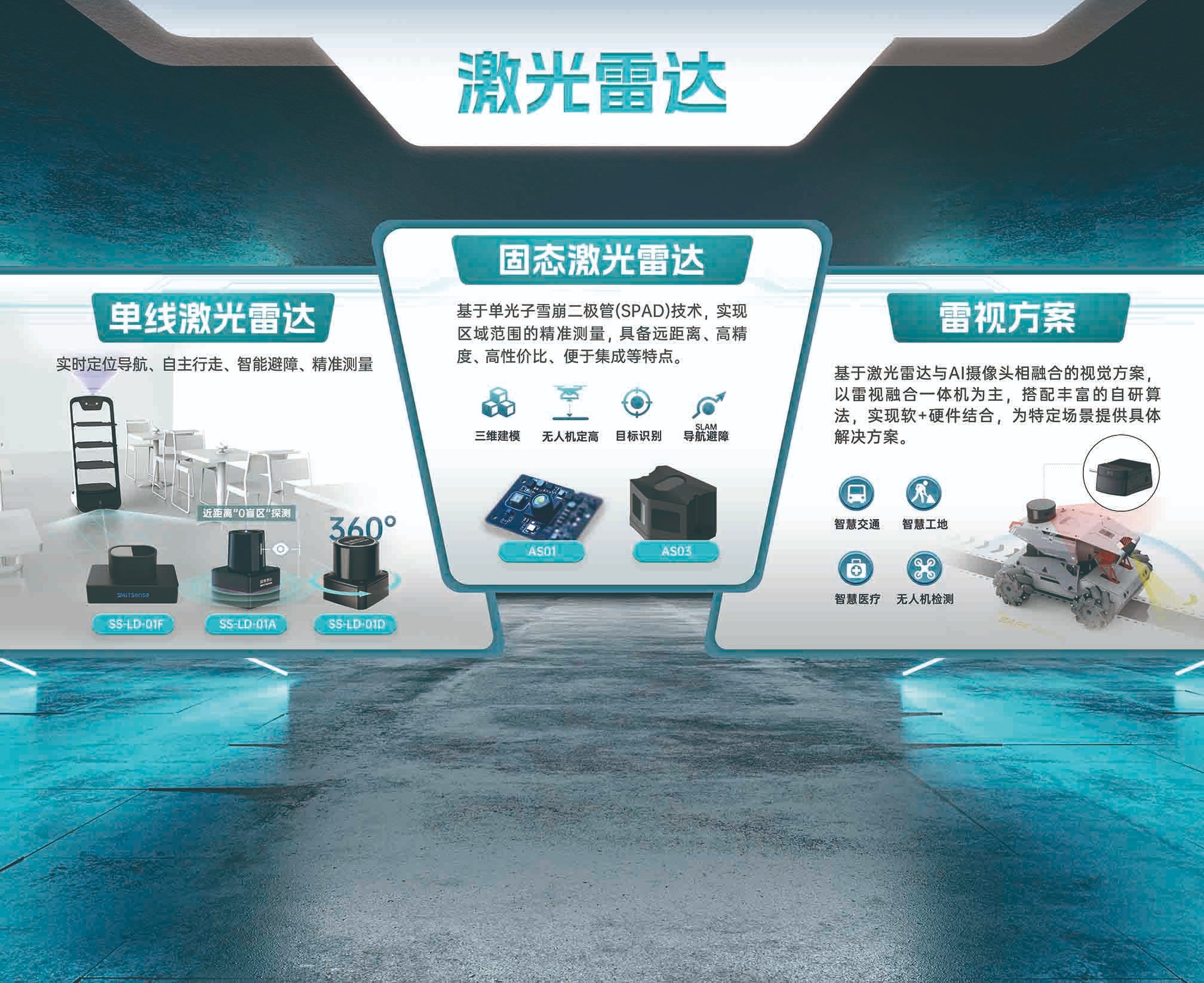 贝博艾弗森体育网页版