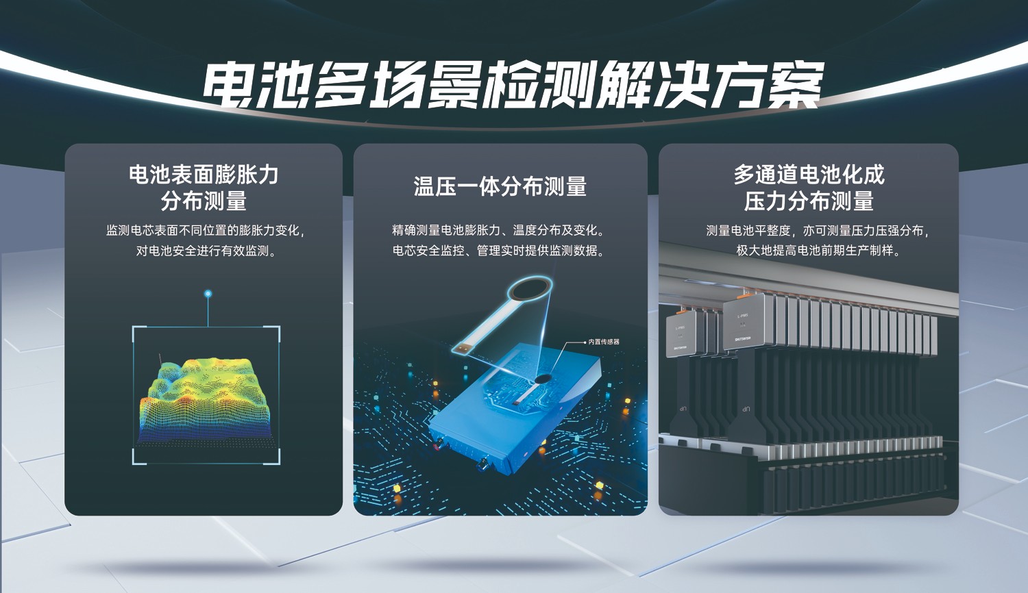 贝博艾弗森体育网页版