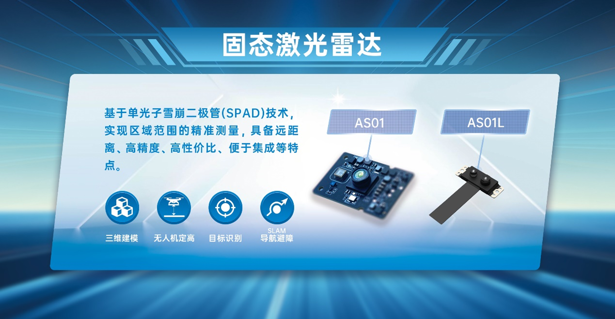 1757473178.png 图片2.png