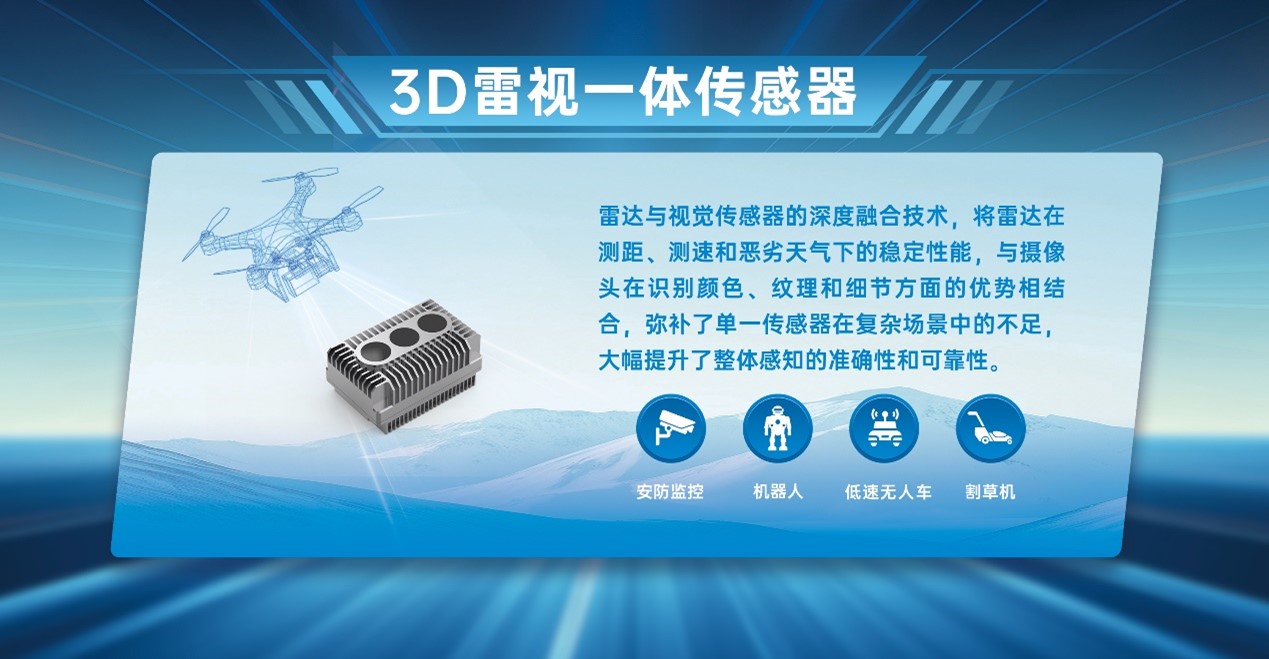 1757473254.jpg 图片3.jpg